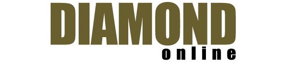 ダイヤモンド・オンライン配信記事