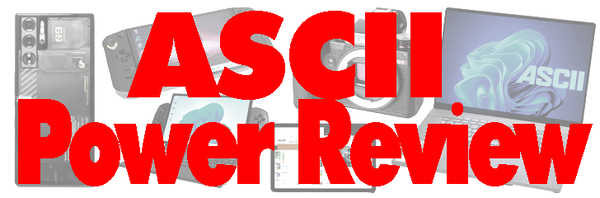 ASCII Power Review