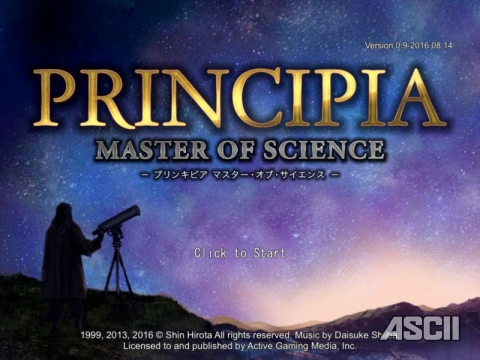 PRINCIPIA: Master Of Science Crack