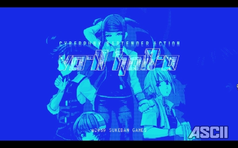 Pc 98ファンに贈る近未来バーテンダーadv Va 11 Hall A Cyberpunk