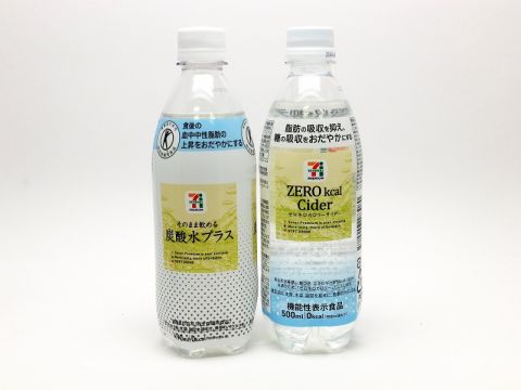 お酒の割り材にトクホ 機能性の炭酸を使ってみた 週刊アスキー