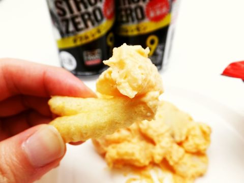 最も人気のある かっぱえびせん レシピ 食べ物の写真