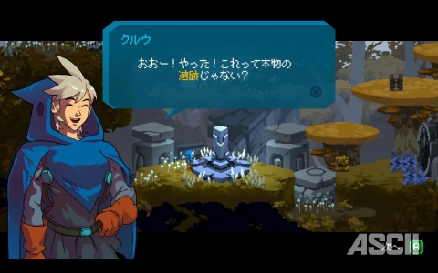 捜索活動とタワー防衛を融合させる忙しさは習慣に変わります Aegis Defenders Steam Weekly Ascii