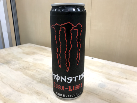 すべての美しい花の画像 驚くばかりmonster Energy 壁紙 Pc