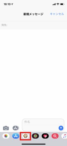 イラスト集 ぜいたく自分 の キャラクター の 作り方