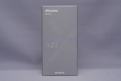 Ascii Jp Xperia Xz 3 Compared The Development Of Xperia Xz In 2 Years 1 5