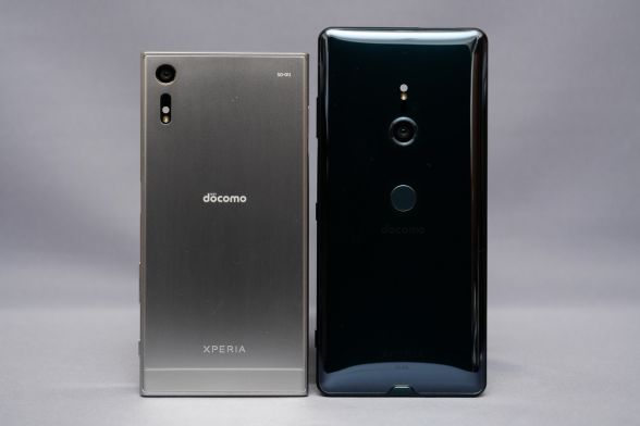Ascii Jp Xperia Xz 3 Compared The Development Of Xperia Xz In 2 Years 1 5
