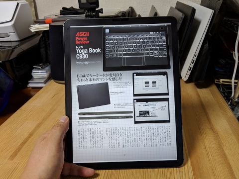 iPad