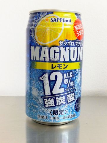 サッポロ12 の高アル缶チューハイ マグナム ガツンとくる 週刊