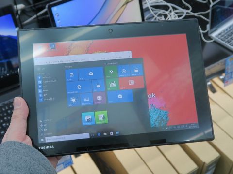 WUXGA液晶の東芝製10.1型Windows 10タブがセールで1.4万円 | ASCII