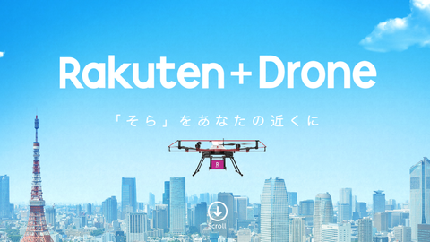 Good Design Award Good Design Award