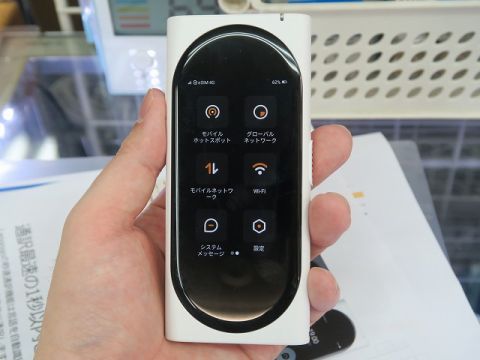 Langogo AI翻訳機 Amazon.co.jp: Langogo Summit多機能翻訳機+AIボイスレコーダー 大画面