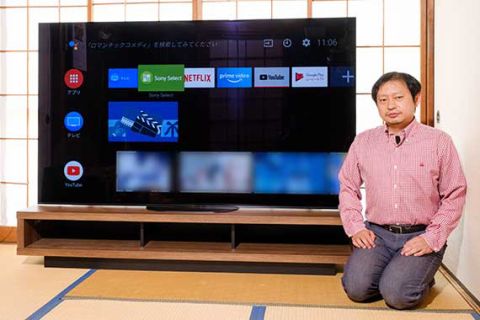 こりゃ危険、77型で100万円ごえの「有機ELテレビ」を自宅の和室6畳間に