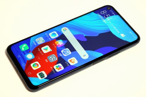 新品未開封☆HUAWEI nova 5T ブルー☆納品書ありの+spbgp44.ru