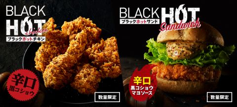 ナベコ