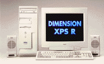 『Inspiron3200』　　　　　　　　『Dimension XPS R』 