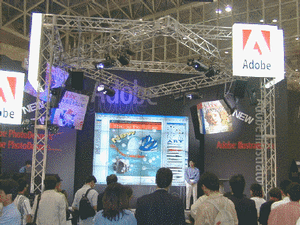 アドビシステムズ(株)のメインステージでは『Adobe Illustrator 8.0』を中心に紹介した