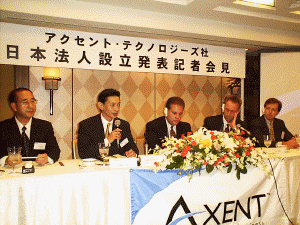アクセント・テクノロジーズ代表取締役社長に就任した伊藤一彦氏。「当面、13社とパートナー契約を結び、間接販売を行なっていく」