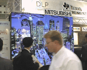 日本テキサス・インスツルメンツブース。写真は三菱電機製のDLPディスプレー