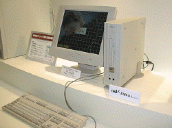 企業向けデスクトップパソコン『FMV-5266/CL2』 
