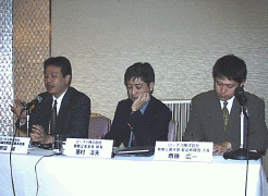 左から、安田誠常務取締役戦略企画本部長、藤村厚夫戦略企画本部部長、斎藤広一戦略企画本部製品統括部次長