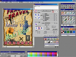 Painter 5.5 Web Edition画面