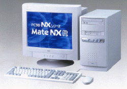 『Mate NX R』シリーズ 