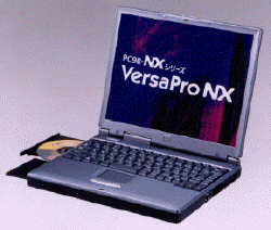 『VersaPro NX』シリーズ 