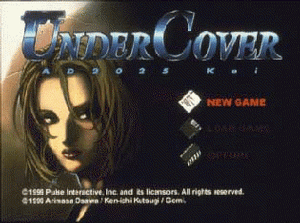 (c)1999 Pulse Interactive,Inc. (c)1999 Arimasa Osawa/Ken-icih Kutsugi/Gomi. 『UnderCover』