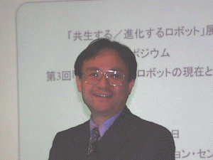 高西淳夫早稲田大学理工学部機械工学科教授