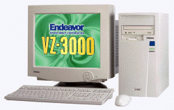 『Endeavor VZ-3000』 