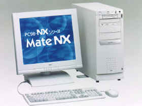 『Mate NX MA50J/H』