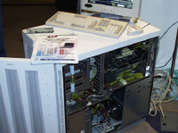 Pentium II Xeon-450MHzを4CPU搭載した『HA8000/D260』 
