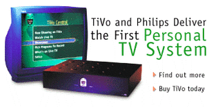 フィリップスから発売されるTiVO社『パーソナルTVシステム』 