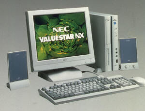 コンピュータの教育関連 NEC value star パソコンセット 値下げ可-