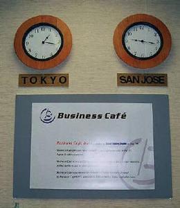 サンノゼにあるビジネスカフェ/cap> 