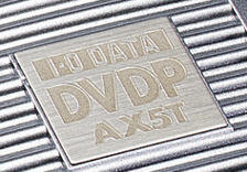 『CDRWP-AX4420』のロゴ部分　　『DVDP-AX5T』のロゴ部分 