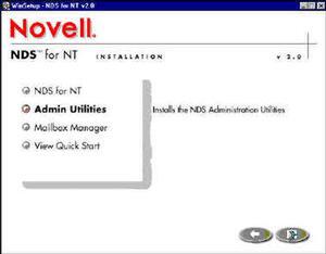 画面は『NDS for NT 2.0』(英語版)