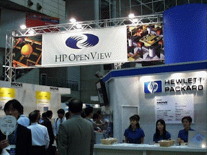 同社は、現在開催中の“NetWorld＋Interop 99 Tokyo”会場内で『HP OpenViewファミリー』のデモを行なっている
