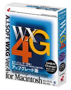 『WXG Ver.4 for Macintosh アップグレード版』 