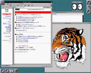 『日本語redhat Linux 5.2 Rel.2』のスクリーンショット 