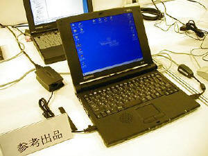  コンパックコンピュータは米国で先ごろ発表された『AERO 8000』の日本語仕様製品を参考出品していた。1ヵ月以内には発表の予定という 