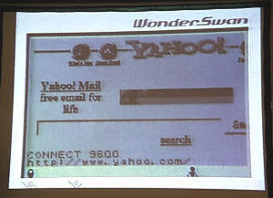 インターネットに接続し、WonderSwanにYahoo!のページを表示するデモも行なわれた 