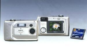 デジタルカメラ『DSC-SX150』