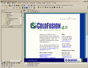 『ColdFusion Studio 4.0』(日本語版)の開発環境