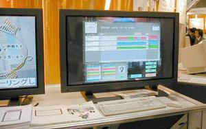 得意のPDPを組み合わせた情報表示システム