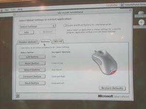 マイクロソフト社はIntelliMouse Explorerにあわせた独自コントロールパネルも開発中。画面は試作段階のもののため、最終製品の画面とは異なる可能性がある