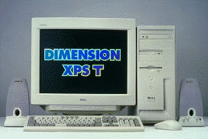 写真はDimension XPS T600