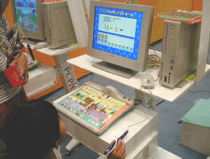 セガのキッズコンピュータ『ピコ』をパソコンで実現するリコーの『ぱそピコ』。