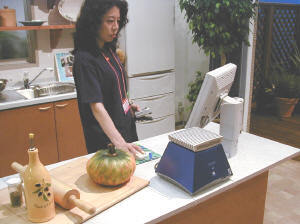 Intelが協賛するマルチメディア住宅には海外で公開された家庭用PCのプロトタイプも展示された